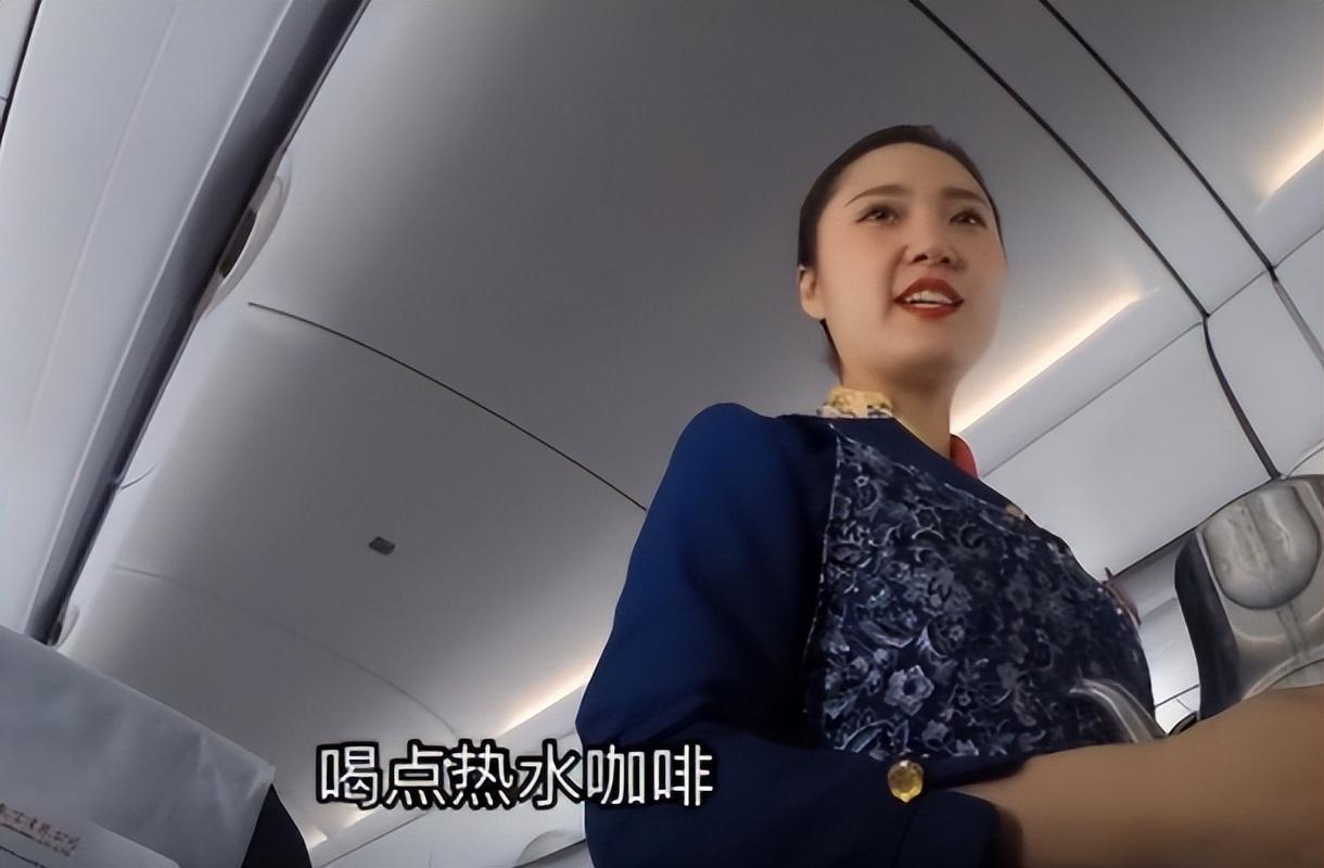 _成都机场空姐_空姐结婚知乎