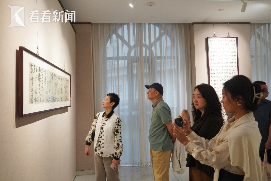 _庆祝新中国成立75周年 袁雪山书法作品展开幕_庆祝新中国成立75周年 袁雪山书法作品展开幕