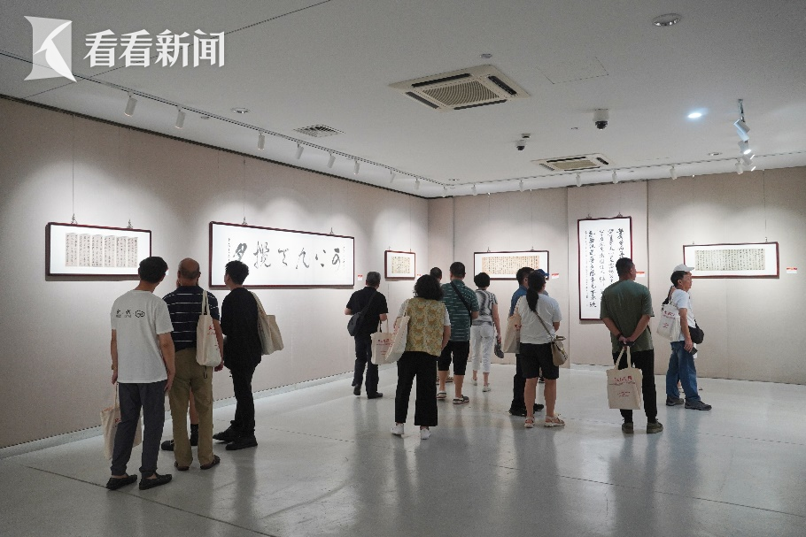 庆祝新中国成立75周年 袁雪山书法作品展开幕__庆祝新中国成立75周年 袁雪山书法作品展开幕